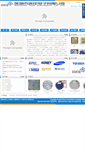Mobile Screenshot of ioce.com.cn